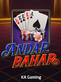 Andar Bahar at DB99 COM